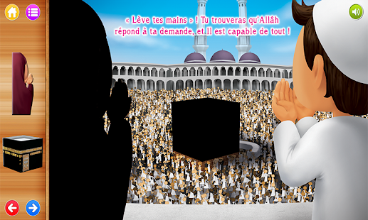 Free Download Mouslim Ombres Tawhid APK