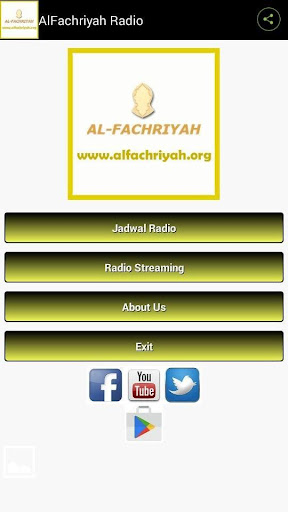 Al Fachriyah Radio