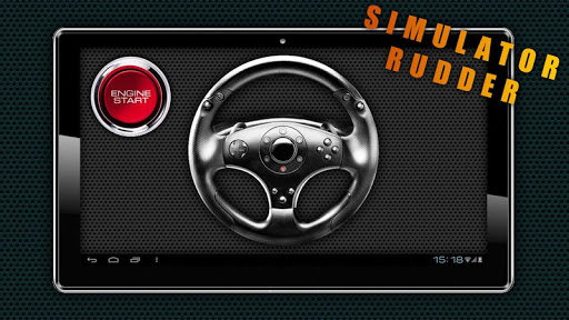 【免費體育競技App】Simulator Rudder-APP點子