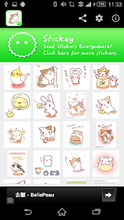 How to mod Stickey Family Cat 1.1.3 unlimited apk for android