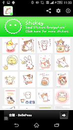 Stickey Family Cat poster 3