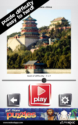 【免費休閒App】Asia Puzzles Pro-APP點子