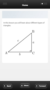   Ustad Mobile- screenshot thumbnail   