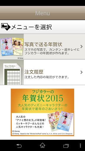 我需要一本過期的__漂亮家居-雜誌2012 132期| Yahoo奇摩知識+