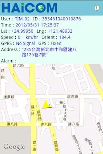 Tracker Viewer Screenshots 2