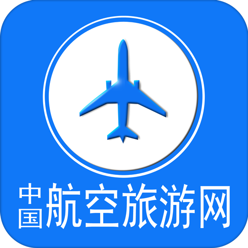 中国航空旅游网 LOGO-APP點子