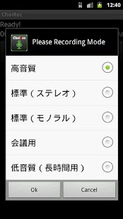 How to download ChoiRec patch 1.02 apk for bluestacks