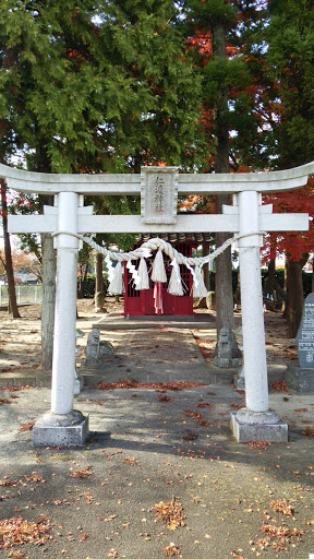 仁渡神社