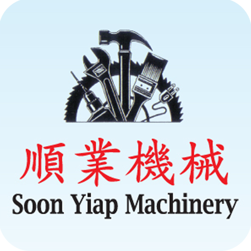 Soon Yiap Machinery Trading Co LOGO-APP點子