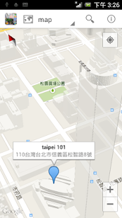 Lastest AR Marker Navigation APK
