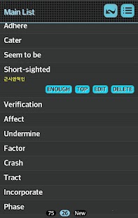 How to download jVoca Pro 3.0 mod apk for android