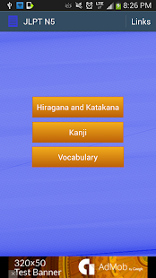 Free JLPT N5 VOCAB APK for Android