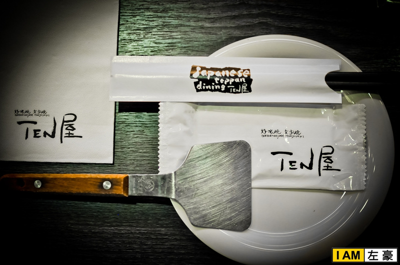  高雄。前鎮區 TEN屋 (夢時代店)