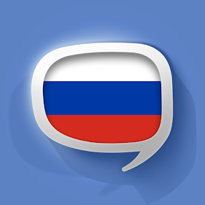 Russian Translation with Audio logo