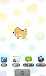 How to install Walking the dog live wallpaper lastet apk for pc
