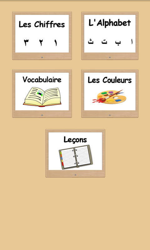 Android application Apprendre Larabe screenshort