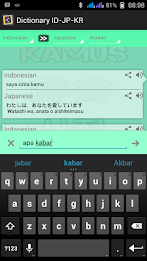 Kamus ID-JP-KR poster 2