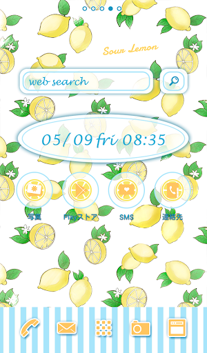 可愛換裝桌布★Sour lemon