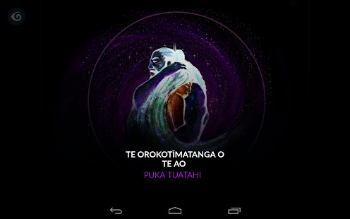 Ngā Atua Māori: Tīmatanga Screenshots 5