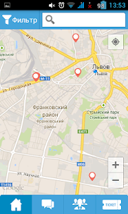 Download 2Event Travelmates to events APK for Android