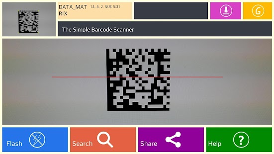 Генератор qr datamatrix
