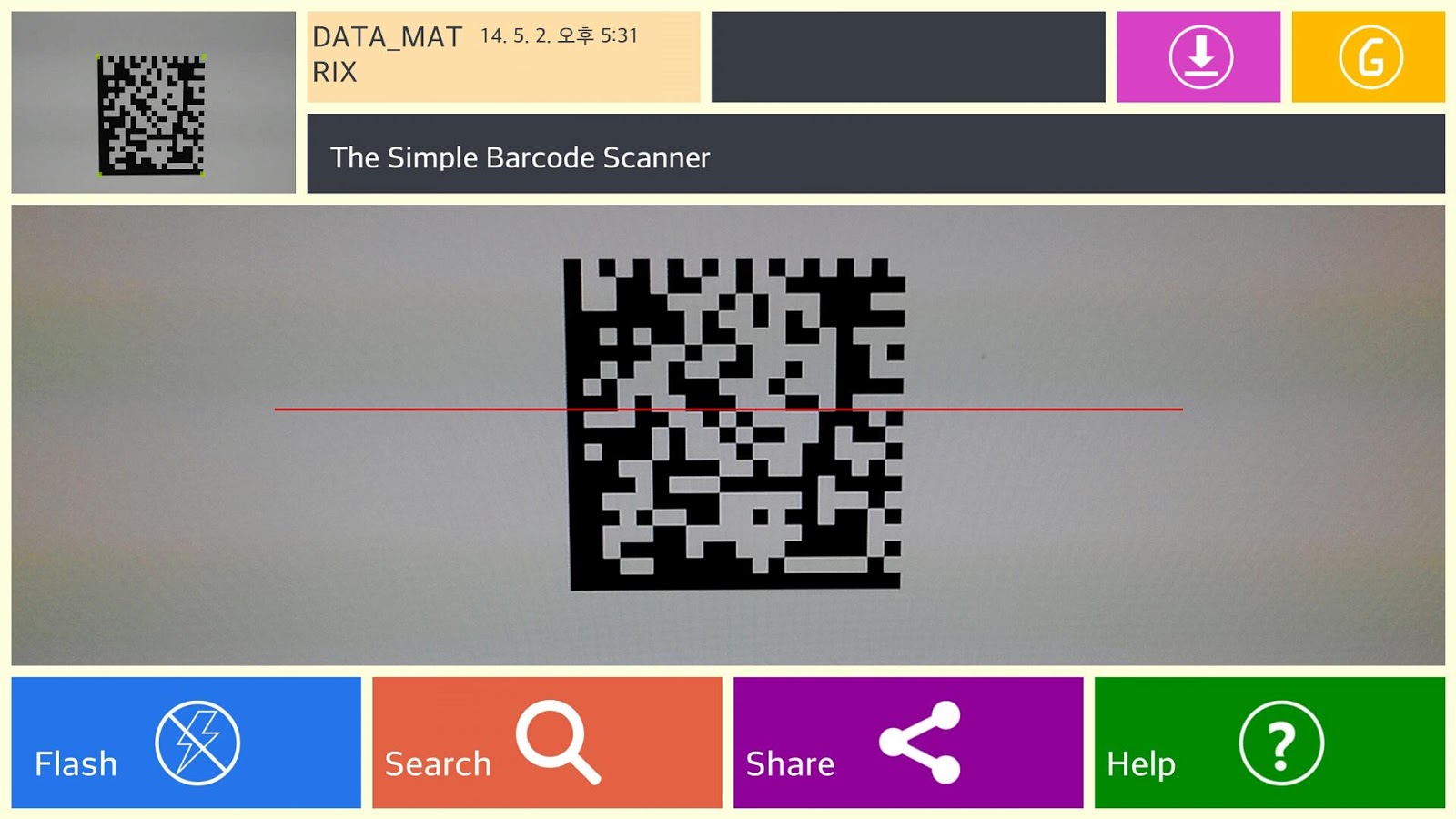 Генератор qr datamatrix