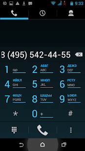 Lastest 557 ТРЦ «Райкин Плаза» APK