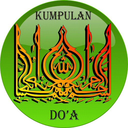 Kumpulan Doa Sehari-hari 教育 App LOGO-APP開箱王