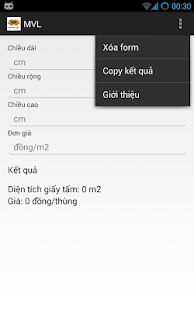 Free Download Thùng carton MVL APK