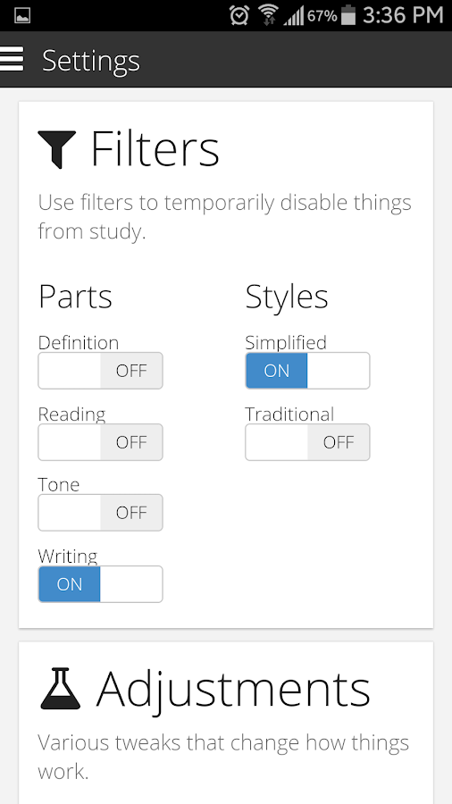    Skritter Japanese- screenshot  