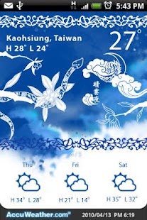 Free 9s-WeatherTheme+(SnakeNewYear) APK for Android