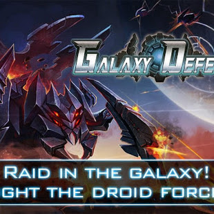 Galaxy Defense 1.0.1 Full Apk Download 