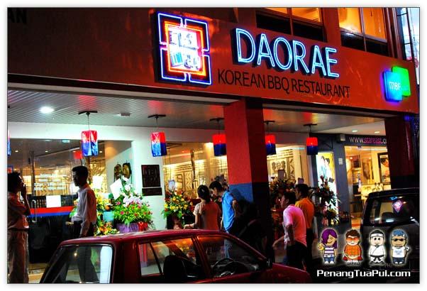 Daorae korean bbq 2025