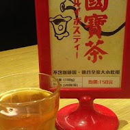 一風堂