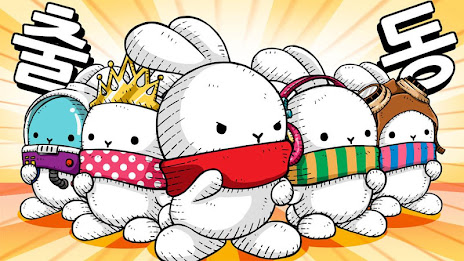 Fly, Bhutto!  for kakao poster 4