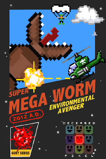 【免費街機App】Super Mega Worm-APP點子