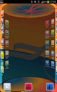 Next Launcher STROKES Theme - screenshot thumbnail
