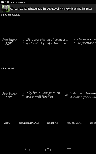 【免費教育App】C3 EdExcel 2012 Past Papers-APP點子