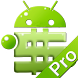 MoneyDroid Pro icon