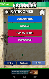 LEARN KOREAN with KBUBBLES Screenshots 6