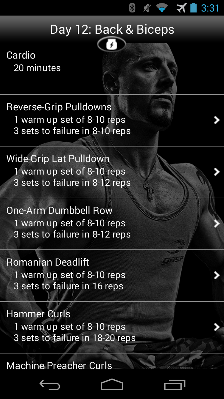 Kris Gethins 12 Week Trainer Screen 3