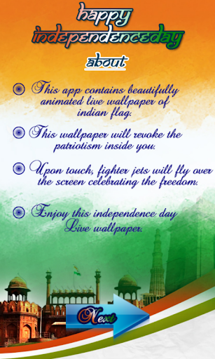 Indian Flag with Music Live WP