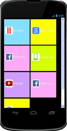 【免費娛樂App】Quick Web browser by Alllmaaa-APP點子