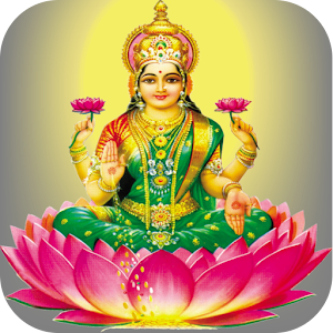 Kanakadhara Stotram.apk 1