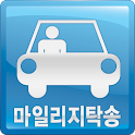 마일리지탁송 logo