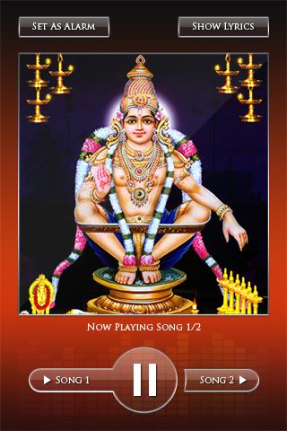 Ayyappa Stuthi