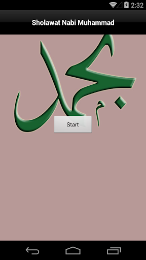 免費下載書籍APP|Sholawat Nabi Muhammad Lengkap app開箱文|APP開箱王