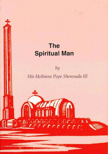 Coptic Spiritual Man