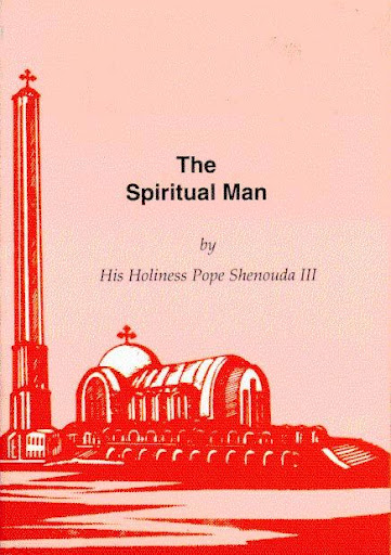 【免費書籍App】Coptic Spiritual Man-APP點子