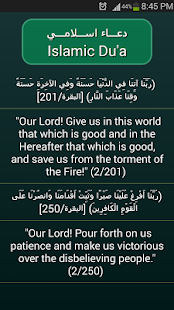 Free Download Qibla Direction APK